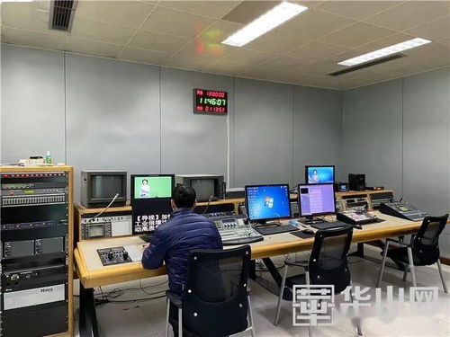 渭南廣播電視臺公共頻道實現高清播出，提升廣播電視節目制作經營水平