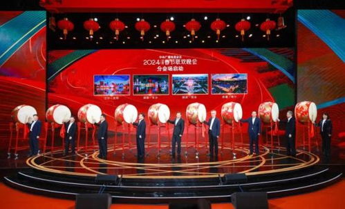 2024年春晚分會場與陳佩斯動態(tài)及節(jié)目制作經營解析