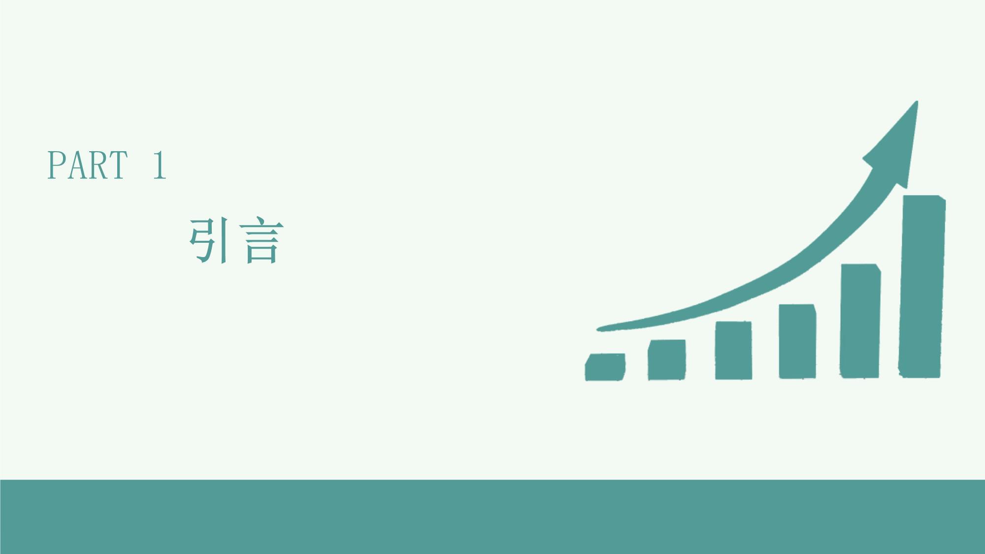 飼料生產安全規范詳解 從原料到成品的全程管控